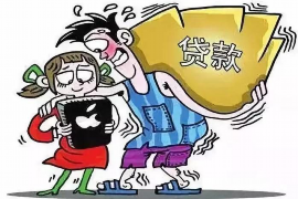 晋中工资清欠服务